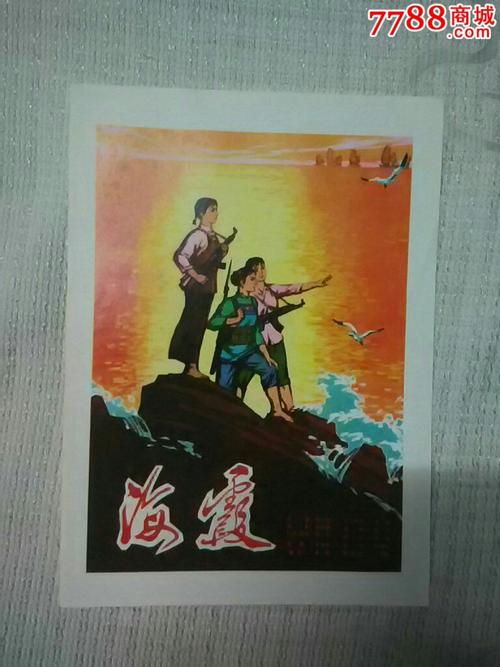 餐饮服务许可证